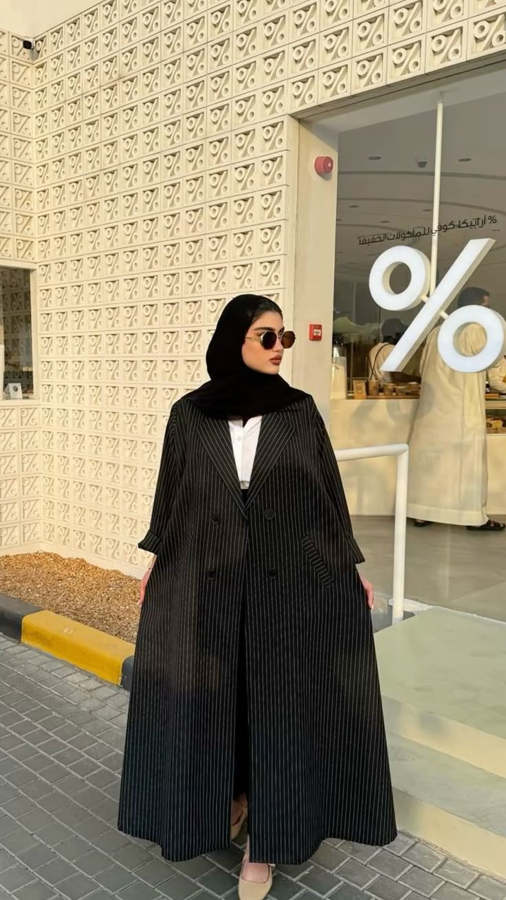 Abaya trousers